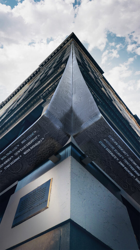 Memorial Rendering